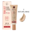دی دی کرم پلاس تراست شماره 2 (بژ طبیعی)